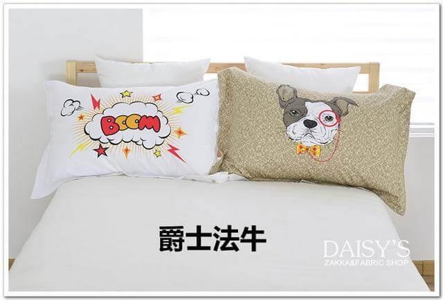 3D Cotton Cartoon Pillow Cases