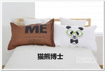 3D Cotton Cartoon Pillow Cases