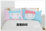 3D Cotton Cartoon Pillow Cases