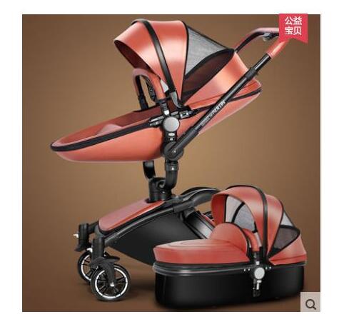 European Luxury Baby Stroller 2 and 3 pcs - Image 4
