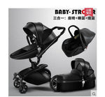 European Luxury Baby Stroller 2 and 3 pcs - MaviGadget