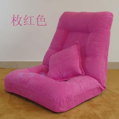 Modern Comfortable Bean Bag Legless Chair - Image 3