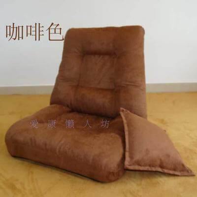 Modern Comfortable Bean Bag Legless Chair - Image 6