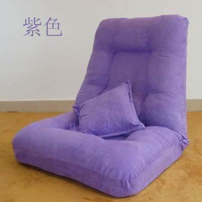 Modern Comfortable Bean Bag Legless Chair - Image 4