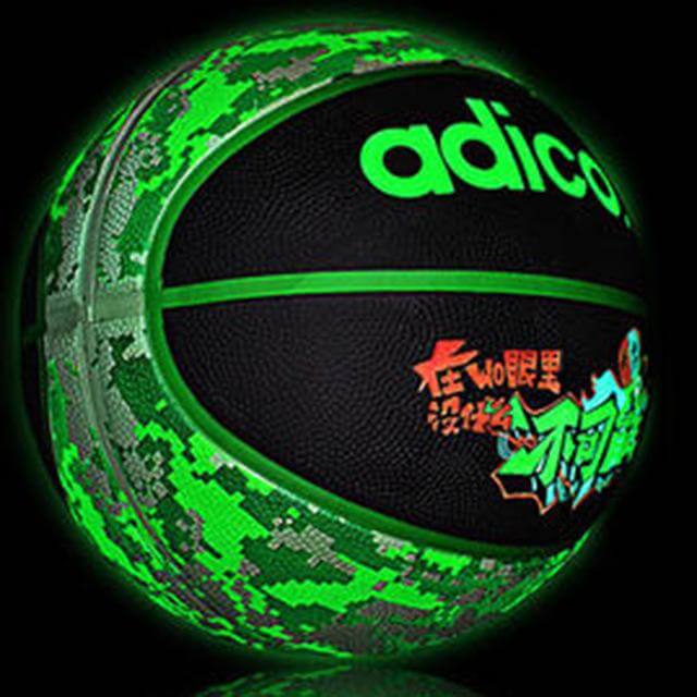 Luminous Street Rubber Basketball Ball - Image 5