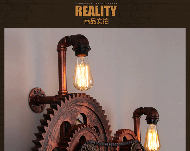 Loft Style Industrial Creative Wood Gear Vintage Wall Light - Image 5