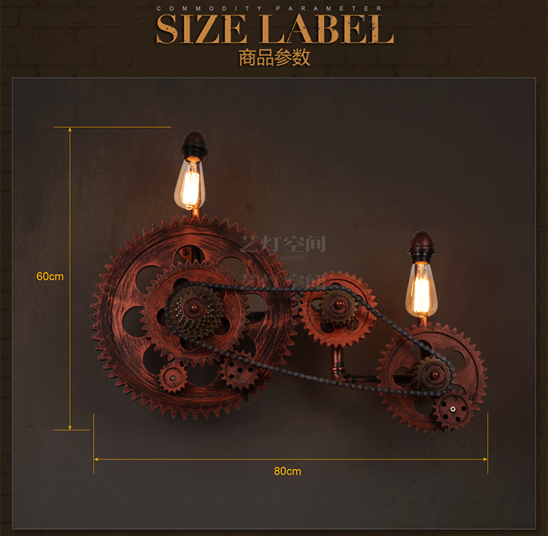 Loft Style Industrial Creative Wood Gear Vintage Wall Light - Image 6