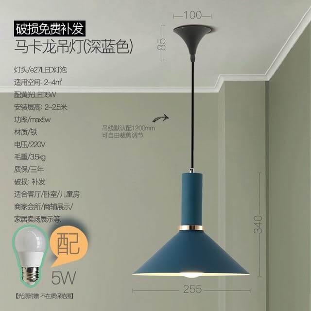 Nordic Simple Minimalist Solid Chandelier - Image 9