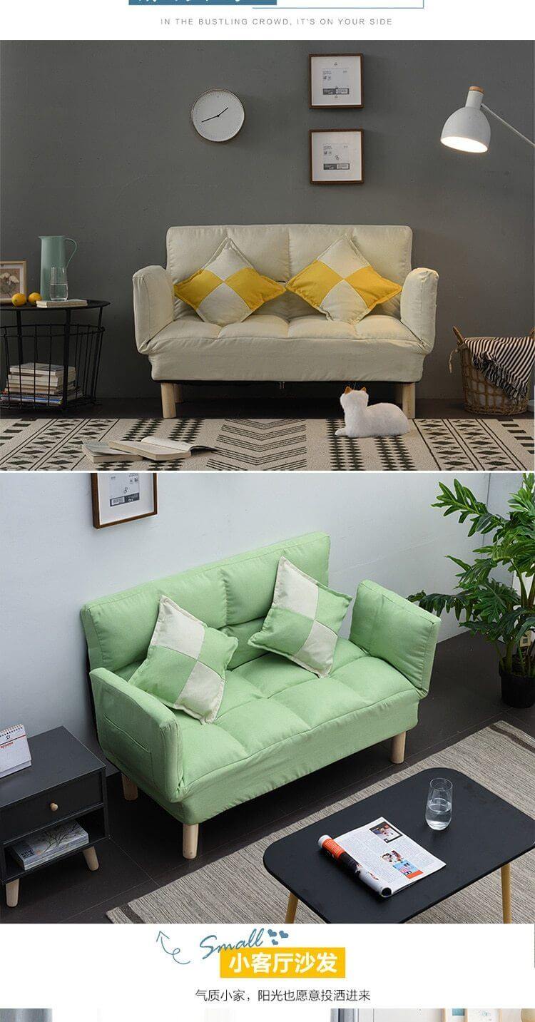 Lazy Floor Modern Minimalist Foldable Sofas - Image 9