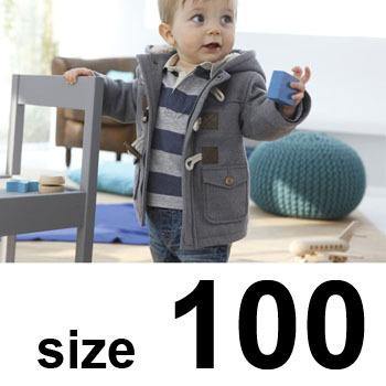 Warm Thick Winter Jacket for Kids - Image 1