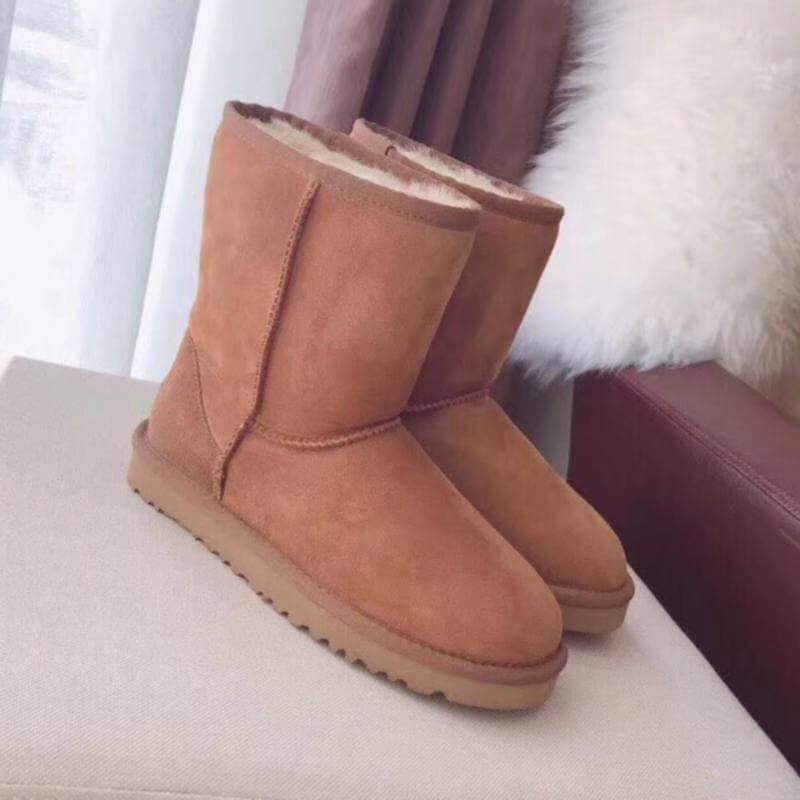 Natural Warm Leather Boots - Image 3