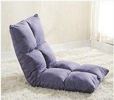 Lazy Sofa Legless Chair - Image 12