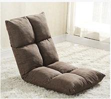 Lazy Sofa Legless Chair - Image 14