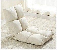 Lazy Sofa Legless Chair