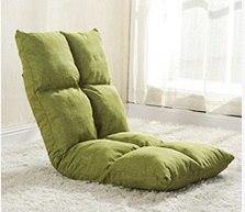 Lazy Sofa Legless Chair