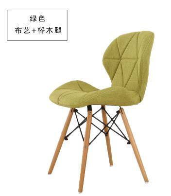 Modern Simple Colorful Home Chair - MaviGadget