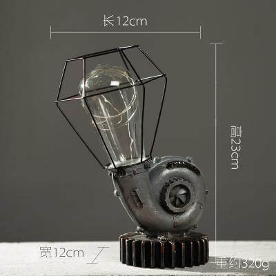 Vintage European Table Lamps - Image 1