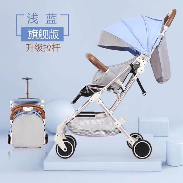 Futuristic Modern Portable Folding Baby Stroller - Image 9