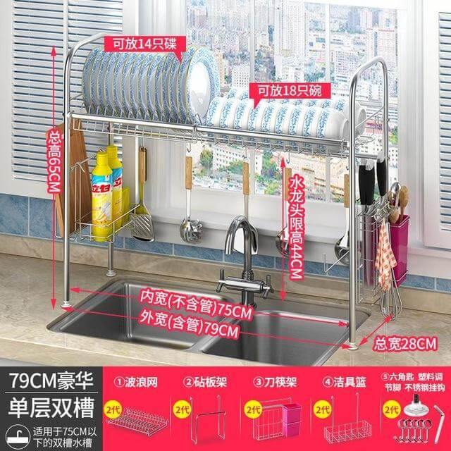 Stainless Steel Dish Rack Organizer - Image 10