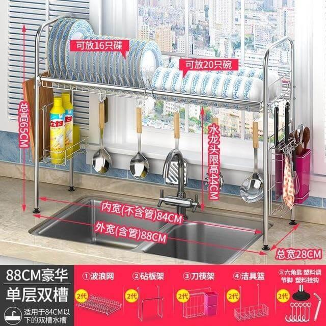 Stainless Steel Dish Rack Organizer - Image 12