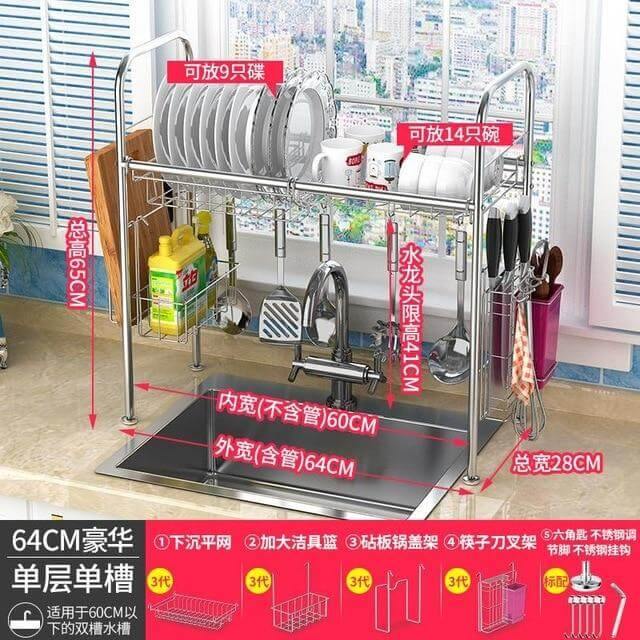 Stainless Steel Dish Rack Organizer - Image 21