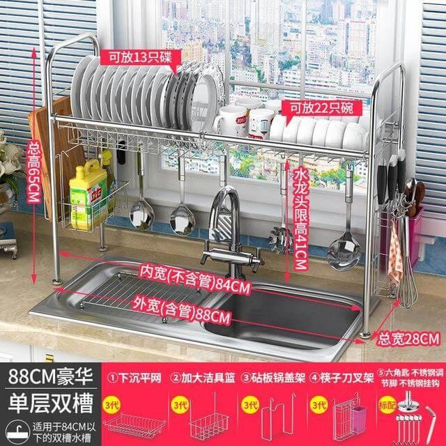 Stainless Steel Dish Rack Organizer - Image 7