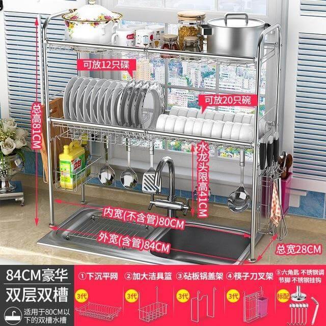 Stainless Steel Dish Rack Organizer - Image 1