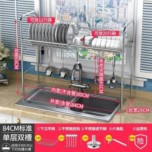 Stainless Steel Dish Rack Organizer - Image 13