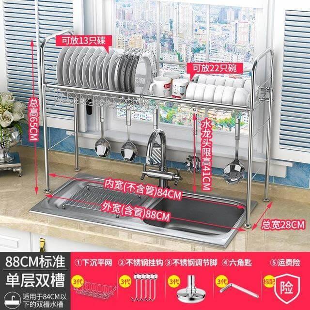 Stainless Steel Dish Rack Organizer - Image 16