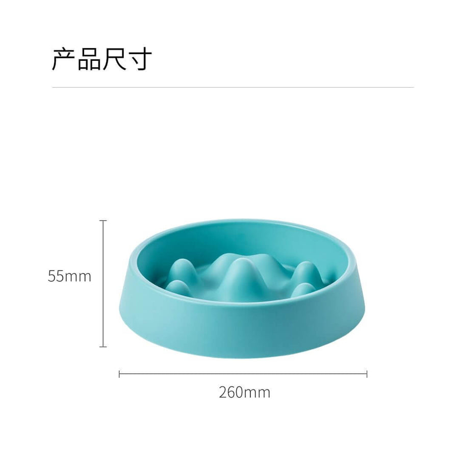 Modern Pet Slow Food Bowl - Image 6
