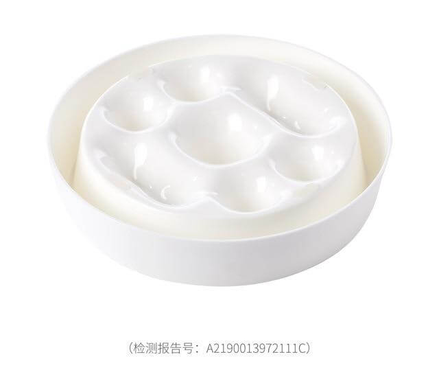 Modern Pet Slow Food Bowl - Image 1