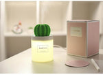 Cactus Ultrasonic Aromatherapy Humidifier