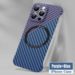 Unique Premium Carbon Fiber iPhone Case