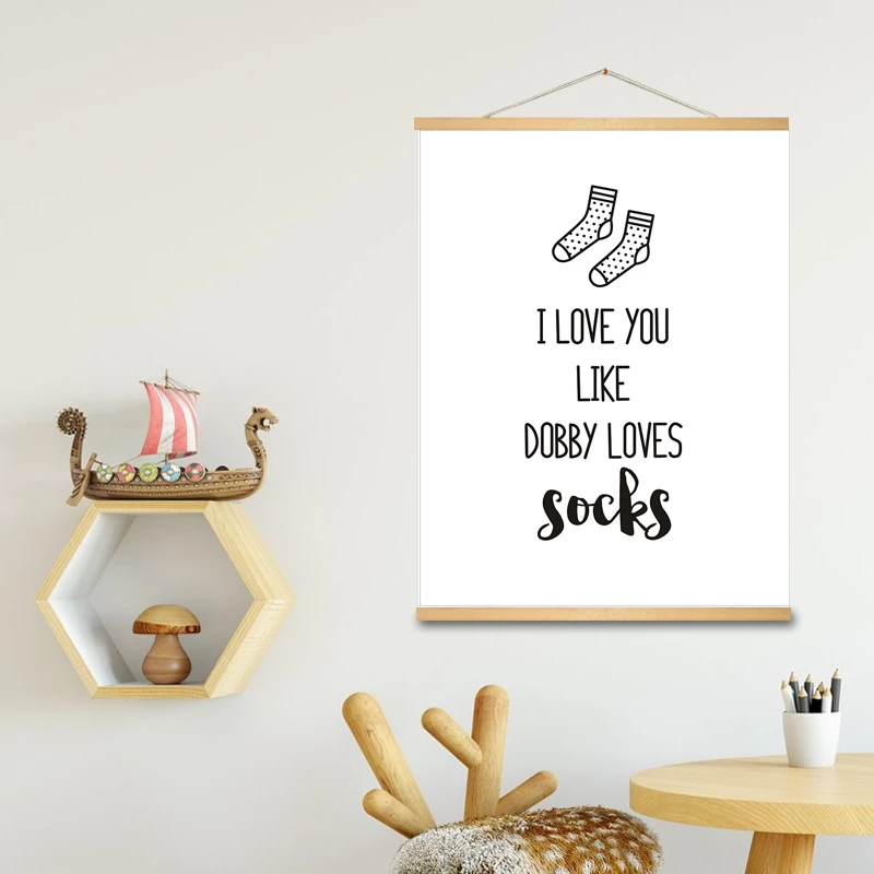 Dobby Cute Quotes Poster - Image 1