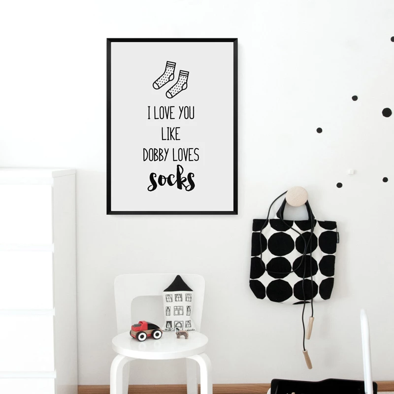 Dobby Cute Quotes Poster - Image 2