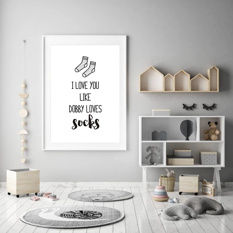 Dobby Cute Quotes Poster - Image 3