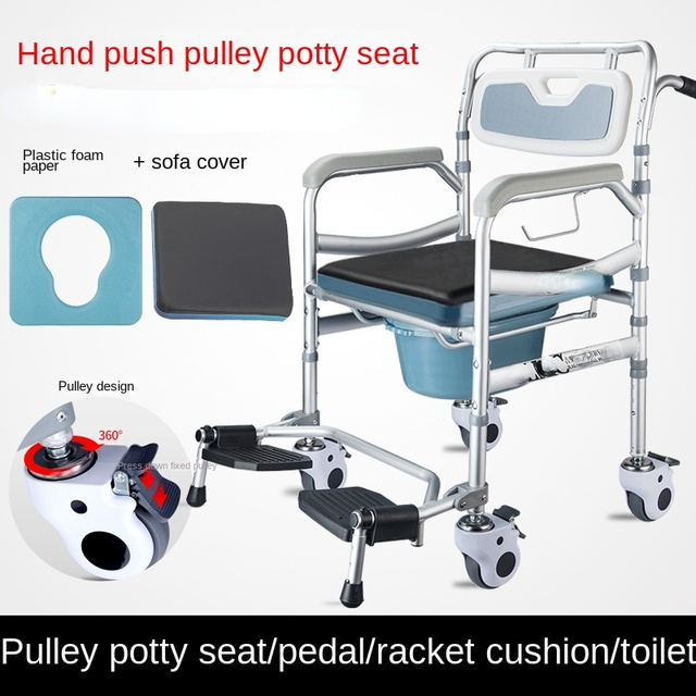 Elderly Helper Solid Toilet Chair