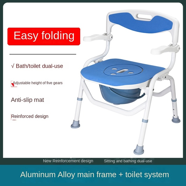 Elderly Helper Solid Toilet Chair - Image 3