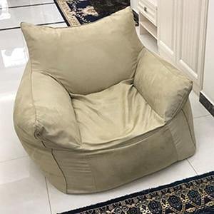 Lazy Beanbag Lounger Sofa Chair - MaviGadget