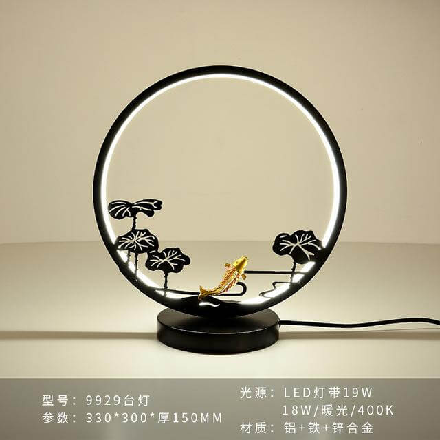 Aluminum Ring Creative Table Lamp - MaviGadget