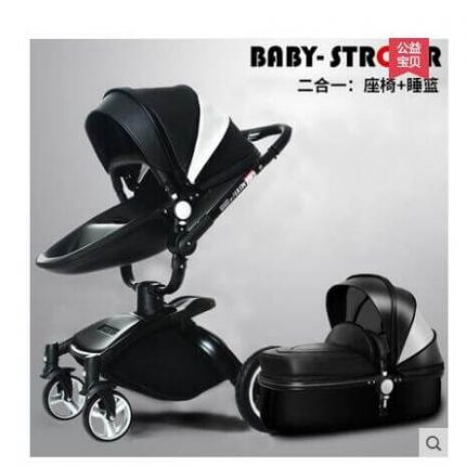 European Luxury Baby Stroller 2 and 3 pcs - MaviGadget
