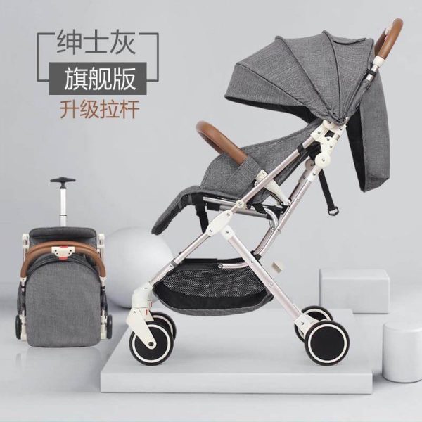 Futuristic Modern Portable Folding Baby Stroller - MaviGadget